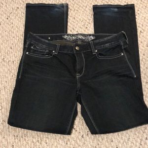 Express Jeans - Express Barely Boot Dark Jean Express Jeans - Express Barely Boot Dark Jean